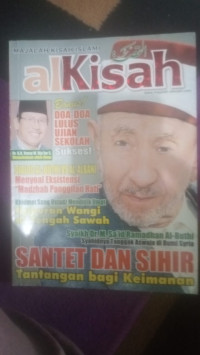 Image of Majalah Kisah Islami Alkisah Santet Dan Sihir