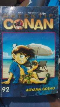 Image of DETEKTIF CONAN 92