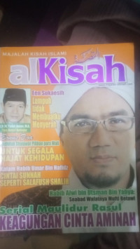 Image of Majalah Kisah Islami Alkisah-KEAGUNGAN  CINTA AMINAH