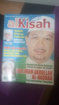 Image of MAJALAH ALKISAH HABIB MIGHDAD
