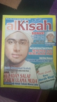 Image of Majalah Kisah Islami Alkisah