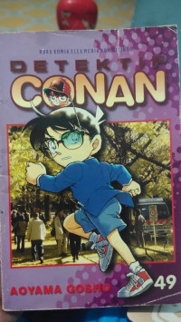 Image of DETEKTIF CONAN 49