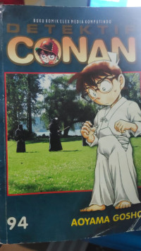 Image of DETEKTIF CONAN 94