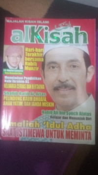 Image of Majalah Kisah Islami Alkisah