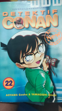 Image of DETEKTIF CONAN 22