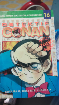 Image of DETEKTIF CONAN  16