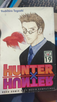 Image of HUNTER