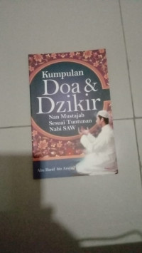 Image of Kumpulan Doa dan Dzikir Nan Mustajab Sesuai Tuntunan Nabi SAW