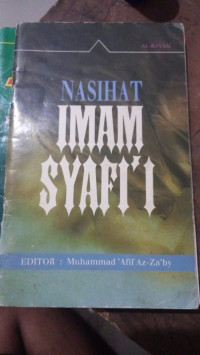 Image of Nasihat Imam Syafi'i