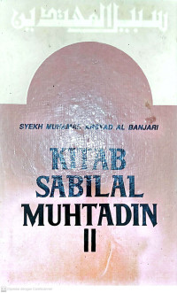 Image of KITAB SABILAL MUHTADIN II