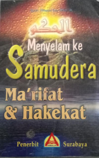 Image of MENYELAM KE SAMUDRA MARIFAT & HAKEKAT
