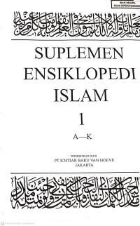 Image of Ensiklopedi islam : Suplemen ensiklopedi islam 1 a- k indeks