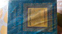 Image of KUMPULAN SURAH PILIHAN
