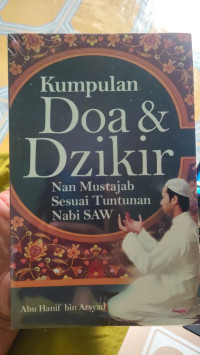 Image of KUMPULAN DOA DAN DZIKIR