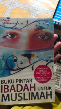 Image of BUKU PINTAR IBADAH UNTUK MUSLIMAH