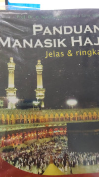 Image of PANDUAN MANASIK HAJI