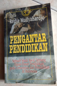 Image of PENGANTAR PENDIDIKAN