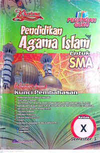 Image of PENDIDIKAN AGAMA ISLAM UNTUK SMA KELAS X SEMESTER 1
