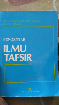 Image of Ilmu Tafsir