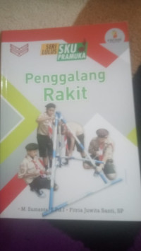 Image of PENGGALANG RAKIT