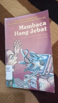 Image of Membaca Hang Jebat