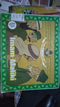Image of Imam maliki