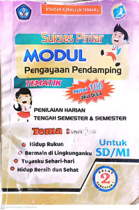 Image of Modul Pengayaan Tendamping tematik untuk SD/Mi kelas 2