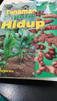 Image of TANAMAN APOTIK HIDUP