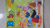 Image of Majalah Bobo
