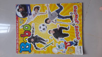 Image of MAJALAH BOBO