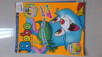 Image of MAJALAH BOBO