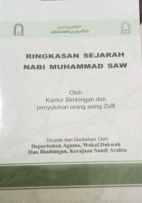 Image of RINGKASAN SEJARAH NABI MUHAMMAD SAW