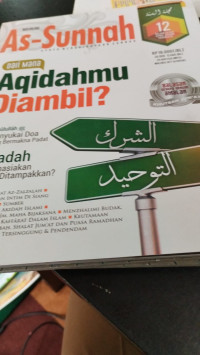 Image of AS-SUNNAH DARI MANA AQIDAHMU DIAMBIL