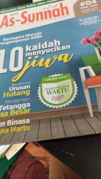Image of AS-SUNNAH 10 KAIDAH MENYUCIKAN JIWA