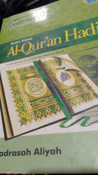 Image of AL-QUR'AN HADIST