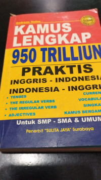 Image of KAMUS LENGKAP 950 TRILLIUN PRAKTIS