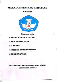 Image of MAKALAH TENTANG KERAJAAN KEDIRI