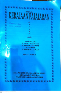 Image of KERAJAAN PAJAJARAN