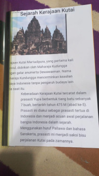 Image of SEJARAH KERAJAAN KUTAI