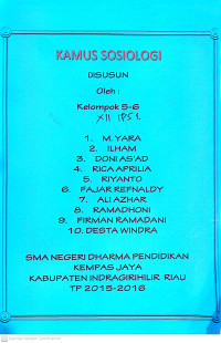 Image of KAMUS SOSIOLOGI