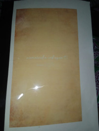 Image of KLIPING SEJARAH