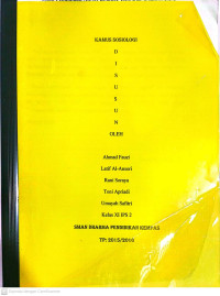 Image of KAMUS SOSIOLOGI