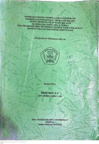 Image of PENERAPAN MODEL PEMBELAJARAN KOOPERATIF PENDEKATAN STRUKTURAL THINK PAIR SQUARE UNTUK MENINGKATKAN HASIL BELAJAR MATEMATIKA SISWA KELAS XI IPS 3 SMA NEGERI DHARMA PENDIDIKAN KEMPAS TAHUN PELAJARAN 2014/2015 PADA MATERI POKOK LIMIT FUNGSI
