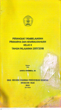 Image of PERANGKAT PEMBELAJARAN PRAKARYA DAN KEWIRAUSAHAAN KELAS X TAHUN PELAJARAN 2017/2018