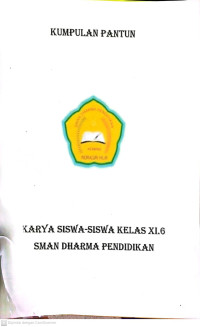 Image of KUMPULAN PANTUN