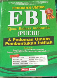 Image of PEDOMAN UMUM EBI