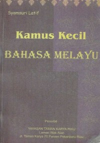 Image of Kamus Kecil Bahasa Melayu