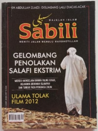 Image of MAJALAH SABILI BOIKOT