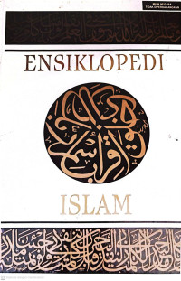 Image of Ensiklopedi Islam. : suplemen ensiklopedi Islam 2 : L - Z (indeks)