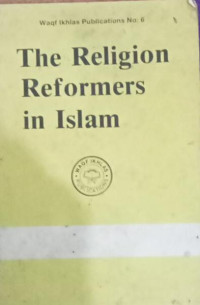 Image of THE RELEGION REFORMES IN ISLAM